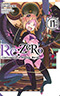 Re: Zero, Vol. 17:  Starting Life in Another World